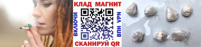 Купить наркотик аптеки Шенкурск Амфетамин Меф мяу мяу A-PVP гидра tor Cocaine Каннабис