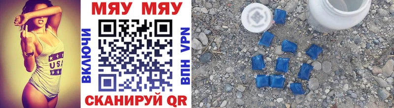 Лсд 25 Шенкурск