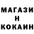 ГАШ hashish Exotic Anastacia