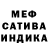 Канабис гибрид Vova Bogunenko