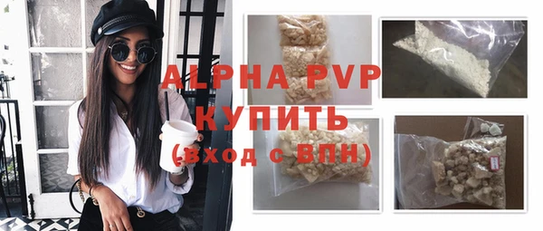 MESCALINE Медвежьегорск