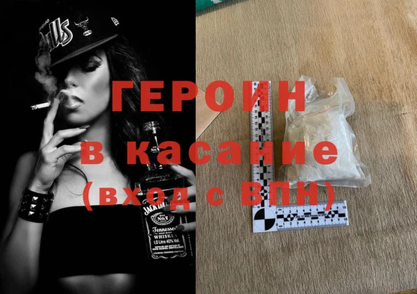 спиды Абдулино