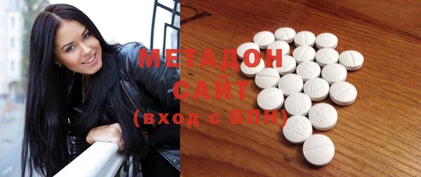 mix Алексеевка