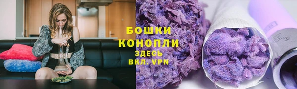 спиды Абдулино