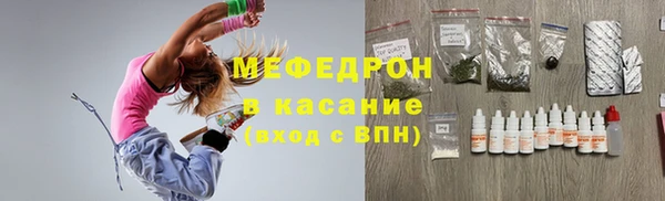 apvp Медногорск