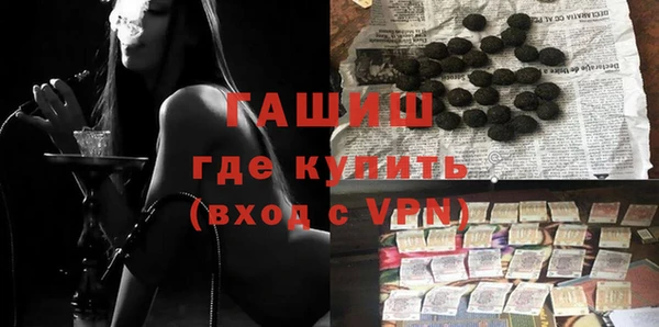 mix Алексеевка