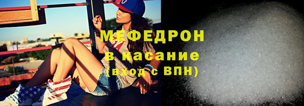 винт Абаза