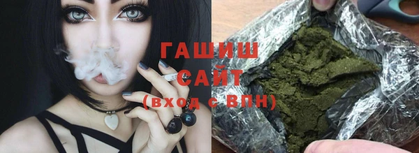 мефедрон VHQ Абинск