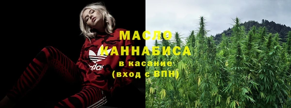 спиды Абдулино