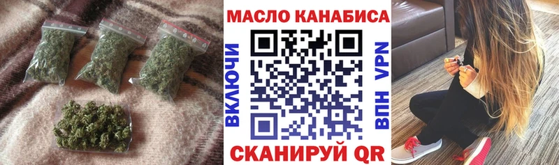 ТГК концентрат  Шенкурск 